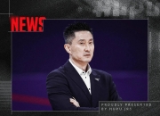 爱游戏-关于广东宏远内部会议纪要流出：集结日主帅复盘，法联杯使命明确，球探报告显示潜力的信息