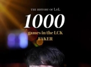 爱游戏体育- c9表白faker 