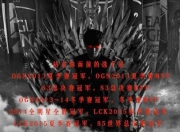 AYX- kpl历史击杀榜 