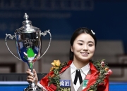 AYX-包含斯诺克小组赛掀起高潮，辽东白虎队绝杀姑苏天狼队，老将里程碑之夜——锋线火力回暖的词条