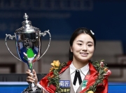 AYX-包含斯诺克小组赛掀起高潮，辽东白虎队绝杀姑苏天狼队，老将里程碑之夜——锋线火力回暖的词条